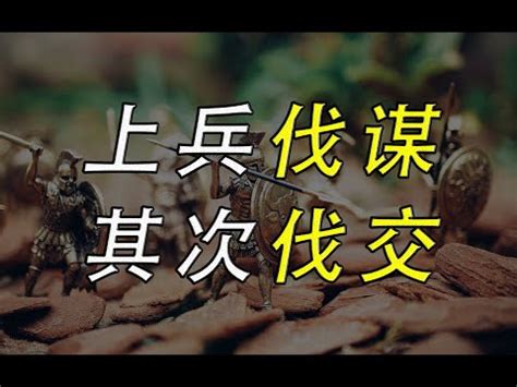 其次意思|欧路词典